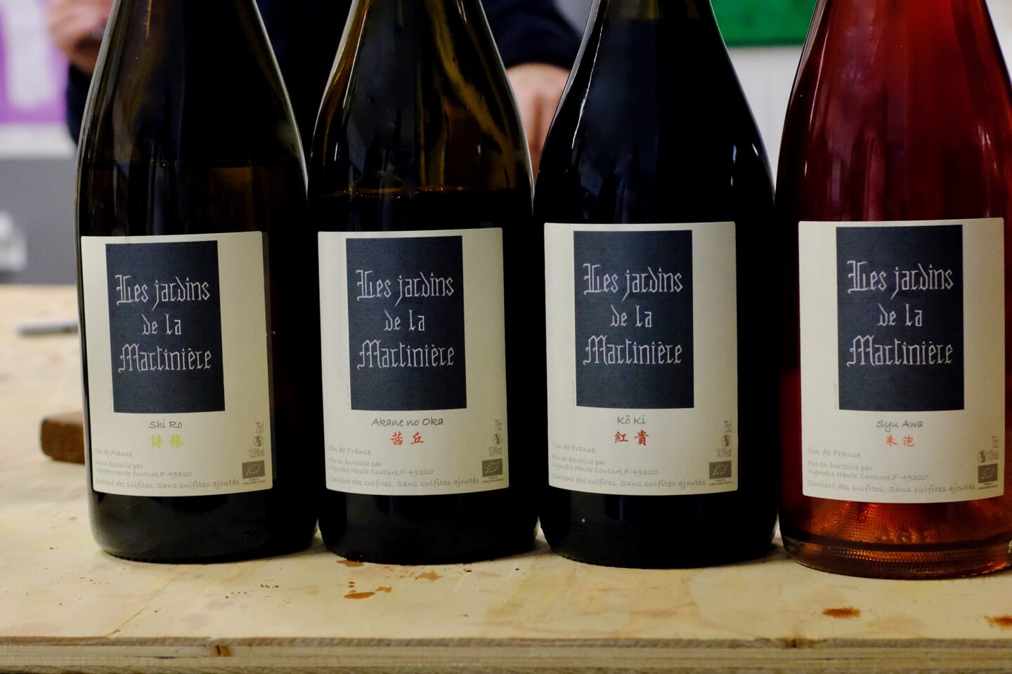 LA MARTINIERE ROUGE 2019 0,75cl