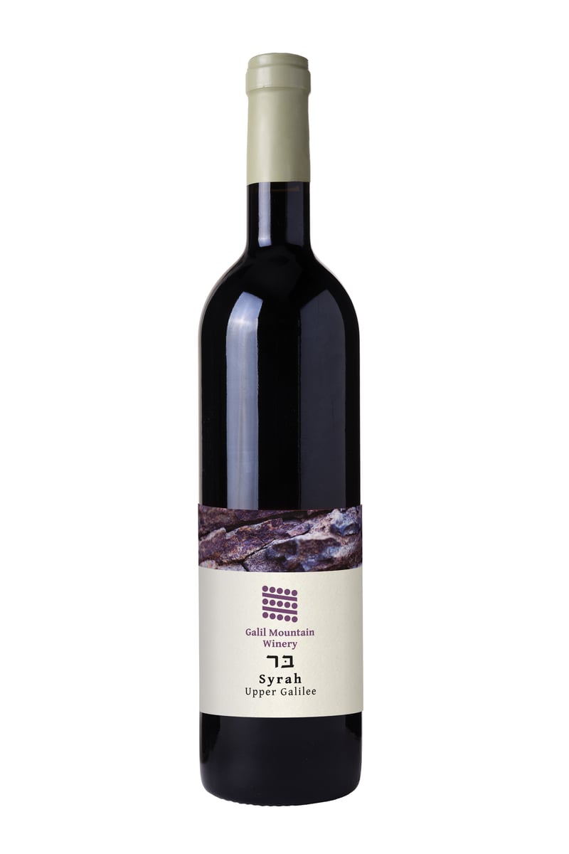 SYRAH Ostal Levant 0,75cl